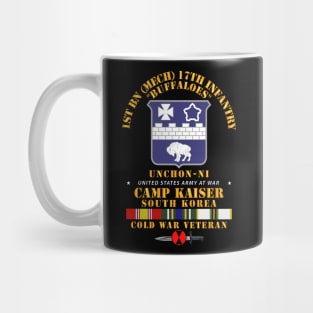 1st Bn (M) 17th Infantry 7th ID - Camp Kaiser Korea - Unchon-Ni Mug